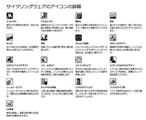 Amazon.co.jp: SHIMANO(シマノ) ウイメンズ パフォーマンス