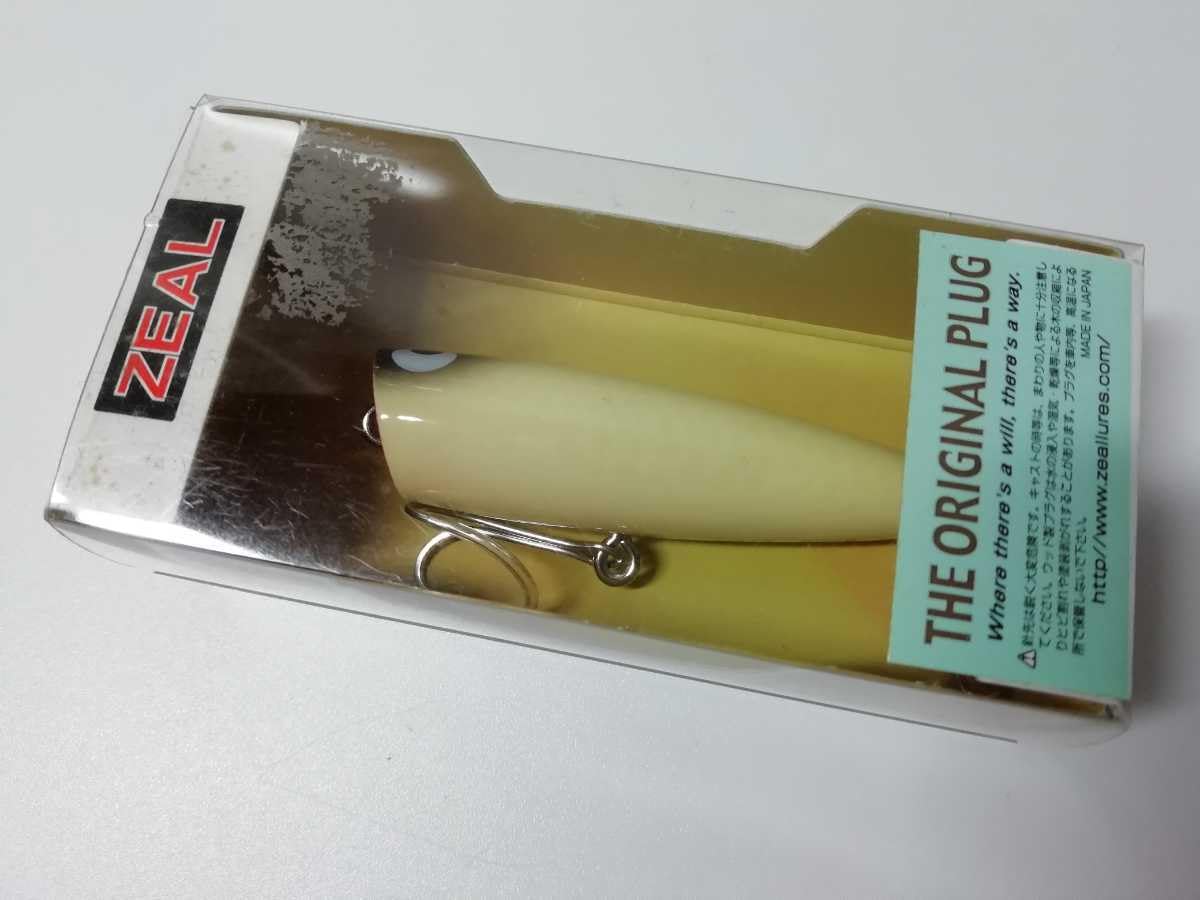 ZEAL ズイール Bチマサーブ グロー オリカラ 【公式通販】