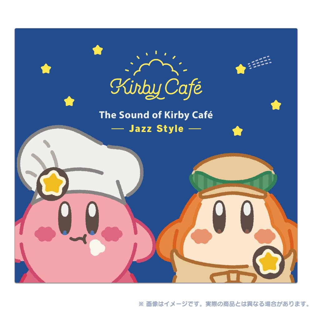 Amazon.co.jp: 【Amazon.co.jpエビテン限定】サウンド・オブ・カービィ