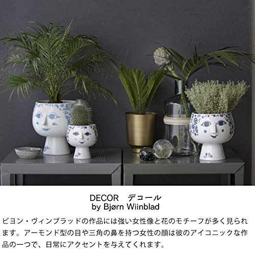 Amazon.co.jp: BJORN WIINBLAD ビヨン・ヴィンブラッド フラワーポット
