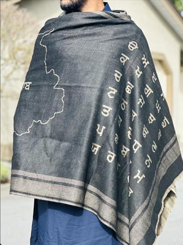 Punjabi Loi Shawl For Men And Women Punjabi Suit Stole Accessory Punjabi Wedding Jago Punjab Map For Kurta Pajama4