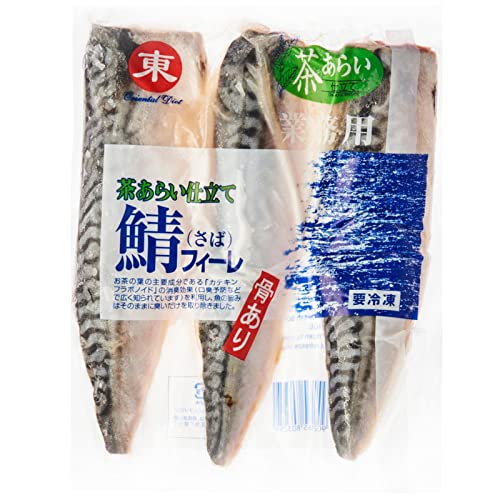 Oriental Delight Norway Saba Fillet - Frozen 400g