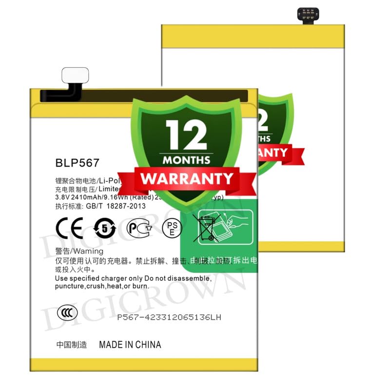 Image of Original BLP567 Battery Compatible for Oppo R1 | R1S - (2410mAh) - 1 Year Warranty DF7