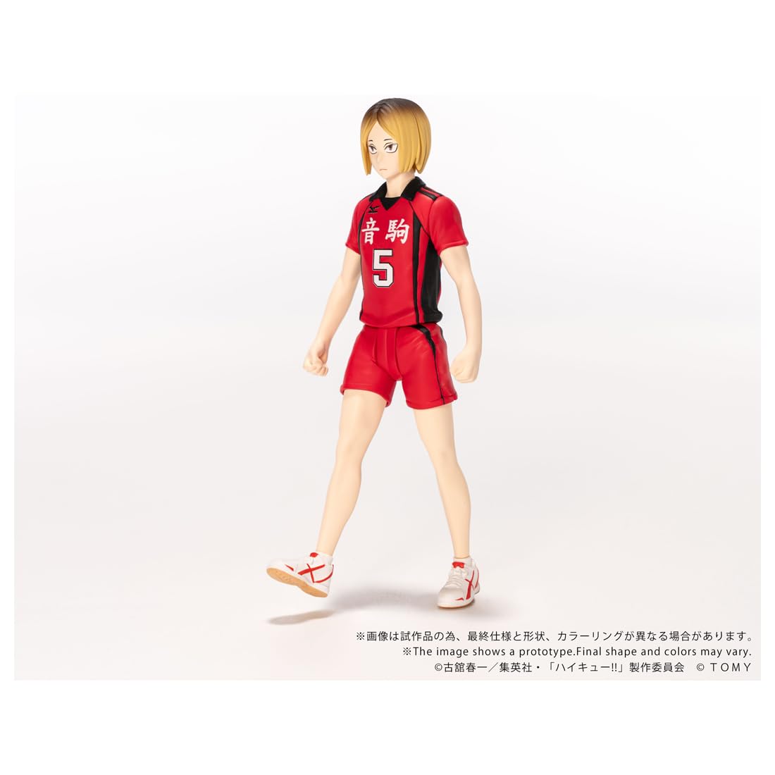 Amazon | タカラトミー(TAKARA TOMY) T-SPARK CK-H05 COLLEKAZARO