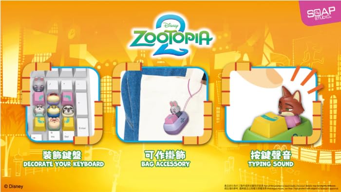 ディズニー ズートピア2 キーキャップ Zootopia ゲイリー ニック 単品販売) ディズニー ズートピア2 ブラインドボックス キーキャップ