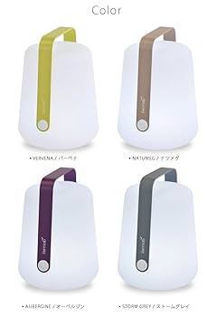 Amazon.co.jp: Fermob BALAD LED LIGHT [ VERVENA/バーベナ