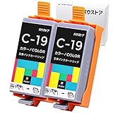 バウストア Canon BCI-19 カラー COLOR 2�