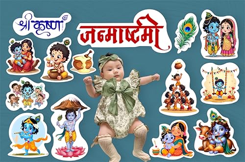 Image of Krishna Janmashtami Photo Booth Props 20+ Pcs | Baby Photoshoot Accessories, Festival Decoration Items, Kids Party Supplies, Cardstock Props Set