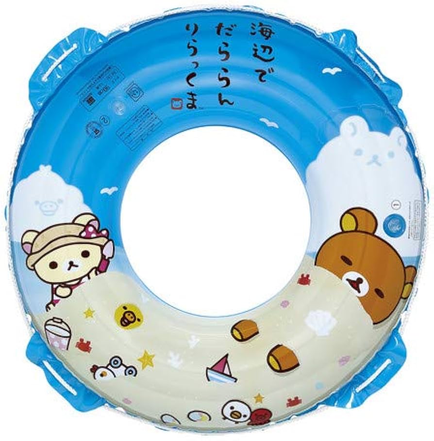 リラックマ　激レア　浮き輪　クローバー　プニプニ　キーチェーン リラックマ 激レア 浮き輪 クローバー プニプニ キーチェーン