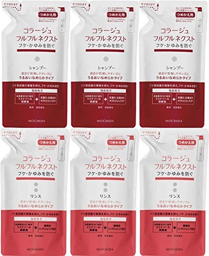 Amazon | 【各3個】コラージュフルフル ネクストシャンプー＆リンス