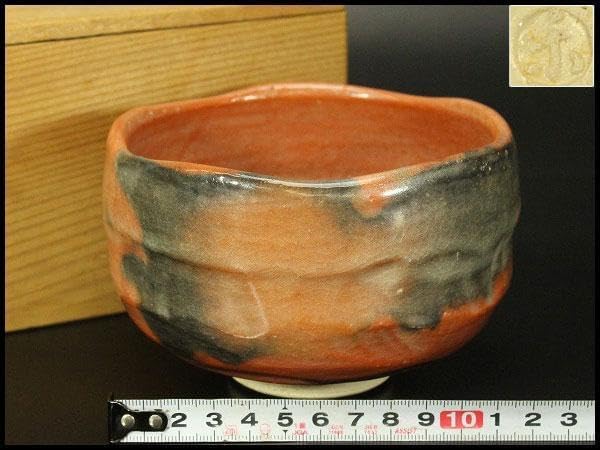 楽焼 茶道具 赤楽茶碗 楽焼 φ12.7cm(LC660)赤楽茶碗 銘：「好日」佐々木