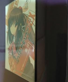 Amazon.co.jp: サインカード リトルバスターズエクスタシー なつめりん