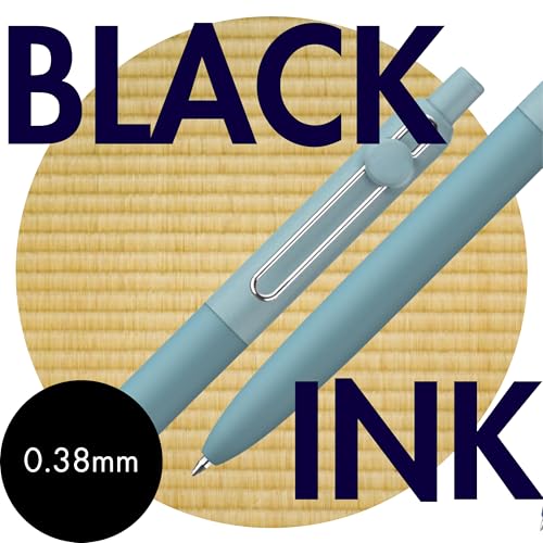 Set de 4 bolígrafos retráctiles gel punta fina negro miniatura 3