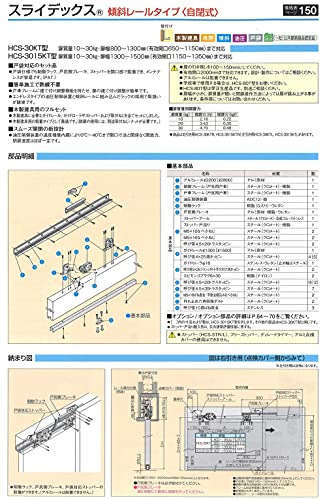 _CP ˃N[U[ XCfbNX (ˑܑΉ) HCS-30KTR
