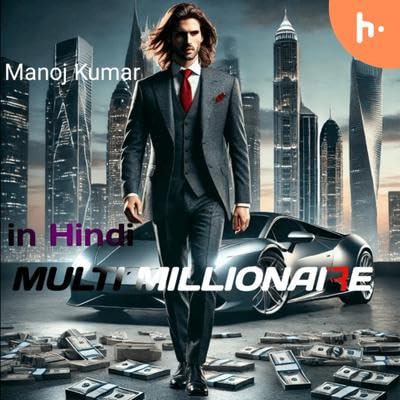 Multi Millionaire Episode 4