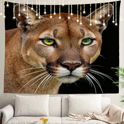Tenture murale cougar Shrahala de qualite superieure avec finition grand format