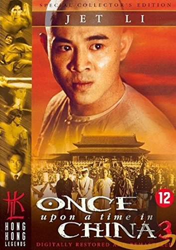 The Invincible Shaolin