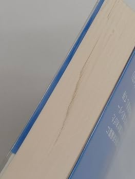 Amazon.co.jp: 現代詩文庫／第二期近代詩人篇／まとめて43冊