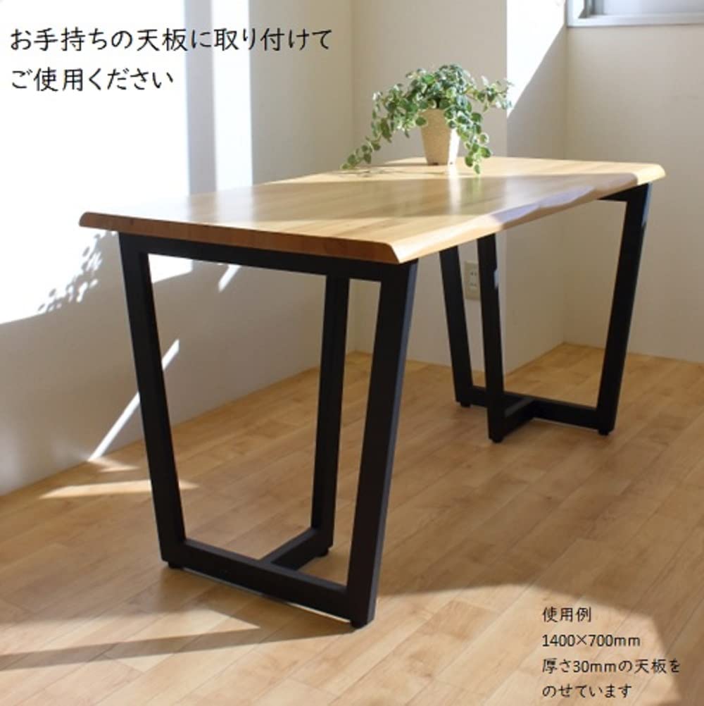 Amazon｜ステラNEXT 台形T字テーブル脚 左右セット 黒(天板なし