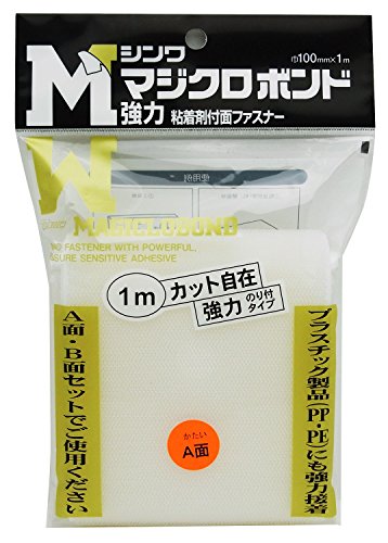 V  Sܕtʃt@Xi[ }WN{h  100mmX1m 