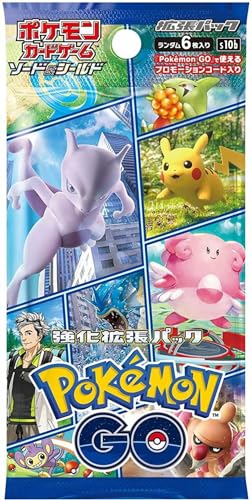 ポケモン ポケモンカードゲーム 強化拡張パック ポケモンGO カートン 買取価格比較