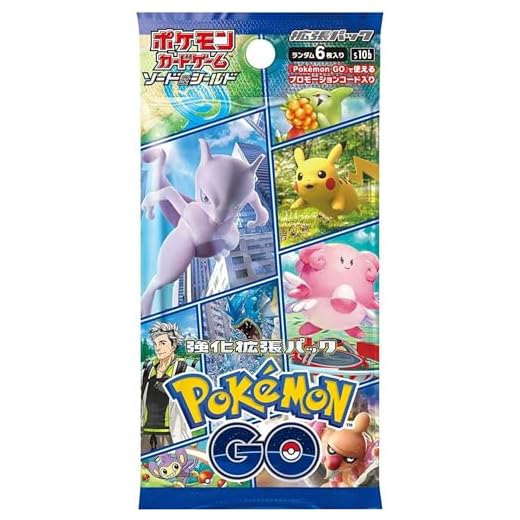 Pokemon - Turtwig (78) - Majestic Dawn - Reverse Holo