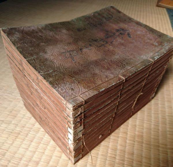 Amazon.co.jp: 校正増続大廣益會玉篇大全 全12冊揃 江戸後期刊 和本 古