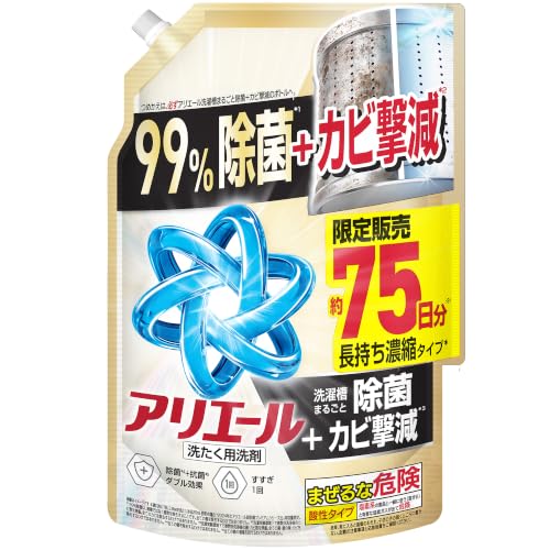 アリエール 液体【大容量】1880g 洗濯槽まるごと除菌＋カビ撃減 洗濯洗剤 詰め替え【Amazon.co.jp限定】