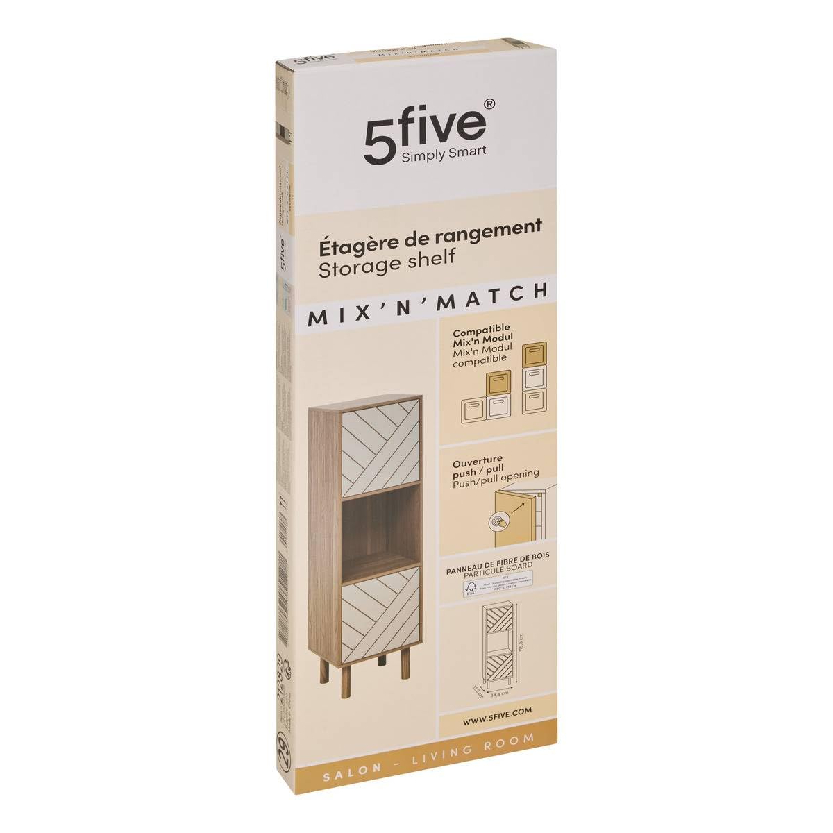 5five - etagère 3 cases 2 portes mix'n'match bois et motif rayé