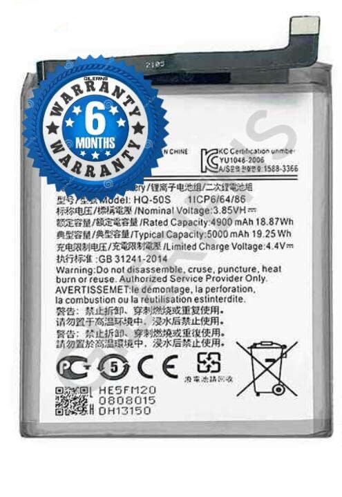 Image of Original HQ-50S Battery for Samsung A03, A03S, F02S, A02S, M02S, M02S, M025, A025F Battery with 6 Month Warranty **(Z0006)