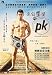 PK (2014) [Blu-ray]