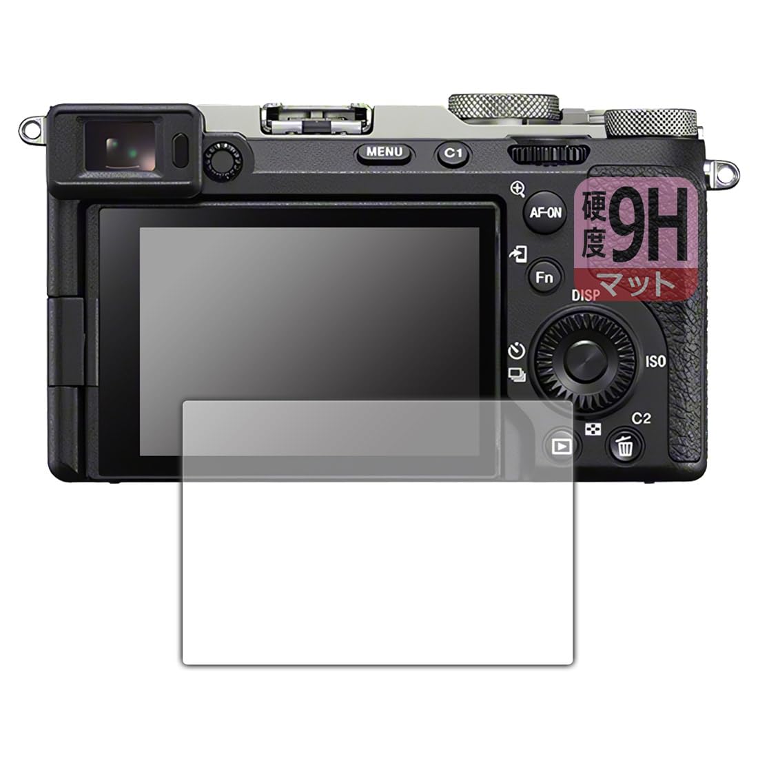 Amazon | PDA工房 SONY FX2/α7C II/α7CR 対応 9H高硬度[反射低減] 保護