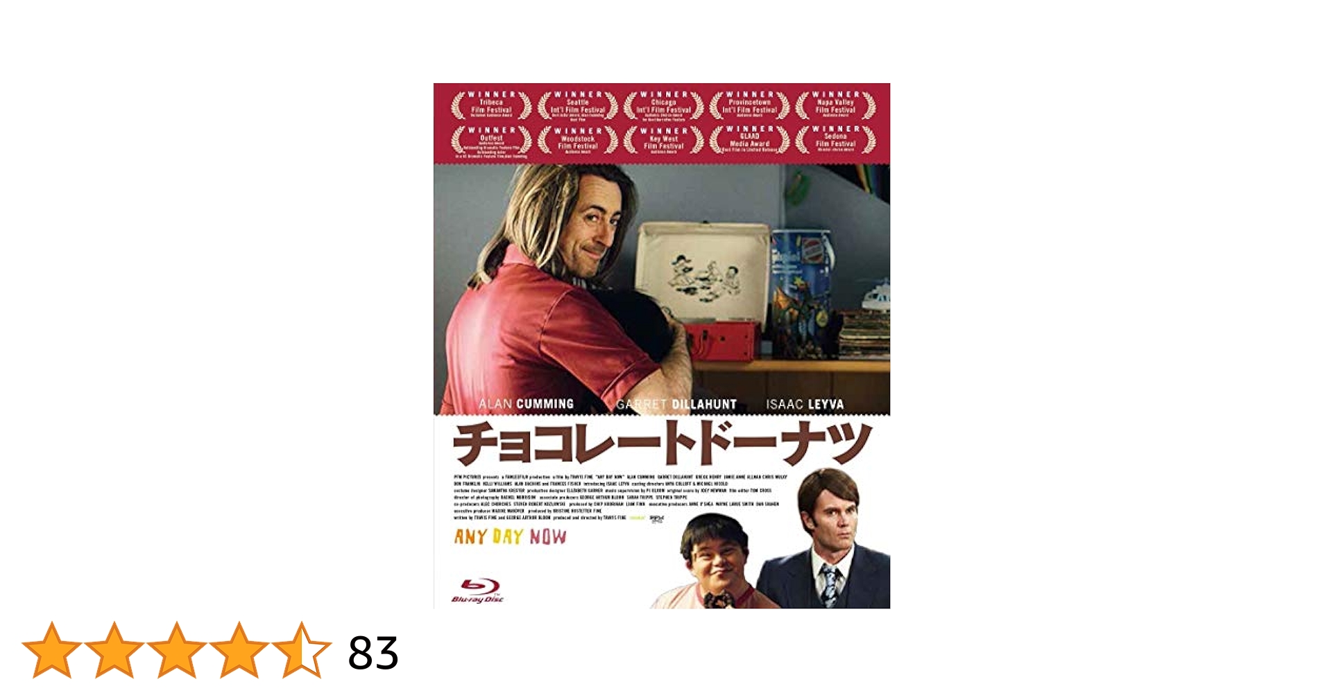 (未使用･未開封品)　チョコレートドーナツ [Blu-ray] f4u0baa 未使用・未開封品) チョコレートドーナツ [Blu-ray] f4u0baa