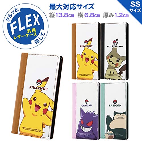 Amazon.co.jp: スマホケース 他機種対応 汎用 ポケットモンスター 手帳