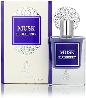 Perfume VELVET OUD 100ml Eau de Parfum Unisexo Attar árabe Oriental Oud Regalo de Hombre y Mujer Almizcle Halal NOTAS: Oud, Rosa, Notas de Incienso, Almizcle, Ambar
