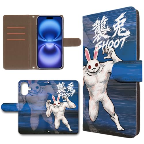 [TRENDGATE] iPhone16 Plus �Ƃ̌݊������� �P�[�X �蒠�^ �X�}�z�P�[�X PU���U�[ �P�e SHOOT �u���[ | �A�C�t�H��16 �v���X �蒠�^ �X�}�z�J�o�[ �J���������� �}�O�l�b�g���x���g dc-1836-B