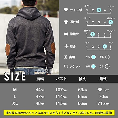 [エアバイ] フード付き パーカー アウター ジャンパー 裏起