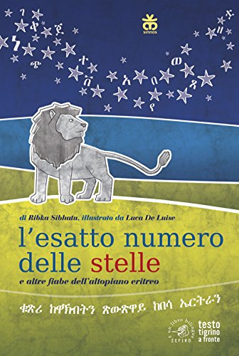 Il numero esatto delle stelle e altre fiabe
