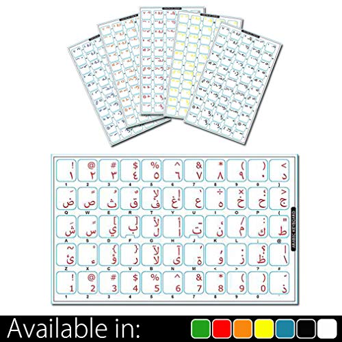 Qwerty Keys Pegatinas Teclado árabe Transparente con Letras Negro - Apto para Cualquier Ordenador o portátil Teclado