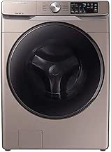 Samsung WF45R6100AC 4.5 cu. ft. Champagne Front Load Washer with Steam WF45R6100AC/US - coolthings.us