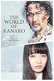 nakashima golf review  The World of Kanako