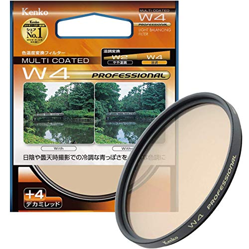 【中古】Kenko レンズフィルター MC W4 プロフェッショナル 58mm 色温度変換用 158401 51slTuv42VL.jpg