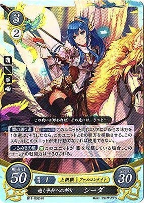 え*る様 【最終値下げ】ペテンシーフシギバース え*る様 【最終値下げ】ペテンシーフシギバース え*る様 【最終