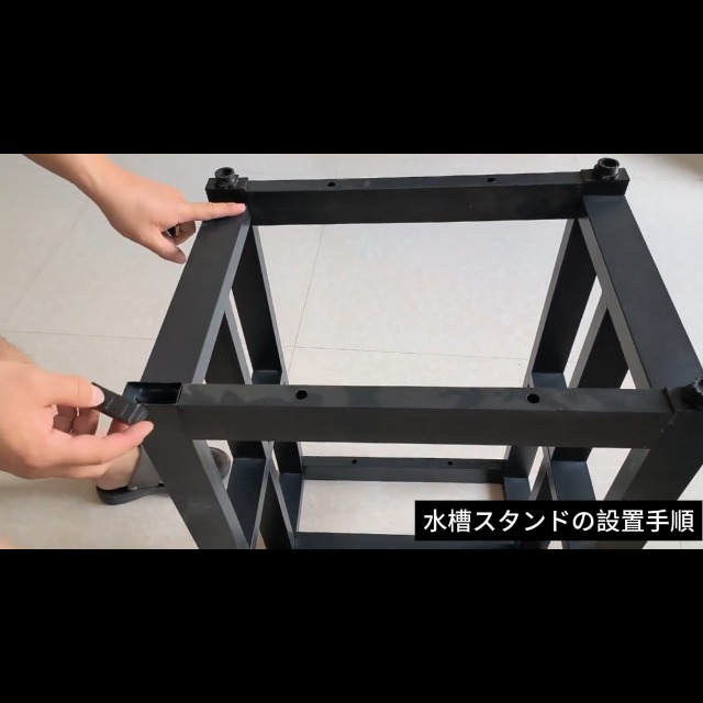 Amazon.co.jp: 水槽台 低い おしゃれ 水槽スタンド 40/50/60/70/80/90