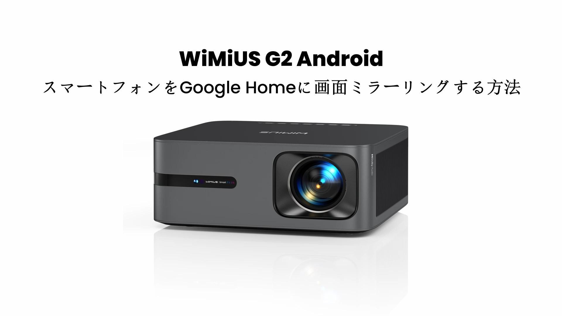 Amazon.co.jp: WiMiUS: お買い得情報