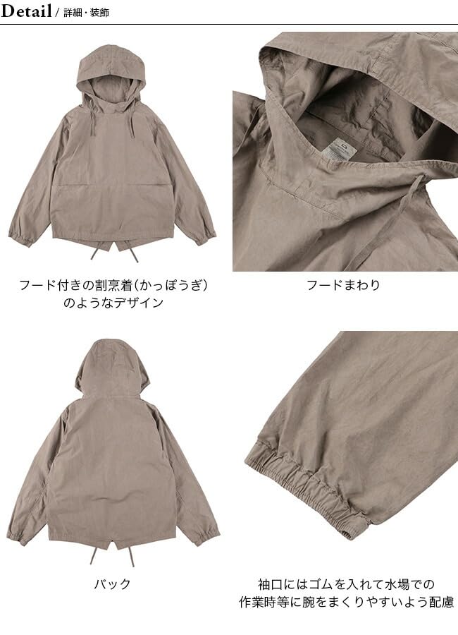 Amazon.co.jp: garage green works ガレージグリーンワークス プランツ