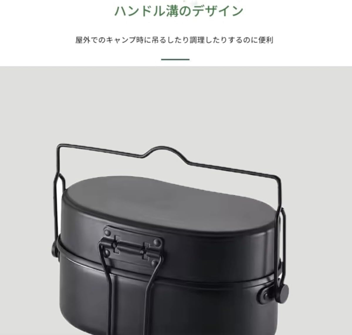 Amazon.co.jp: BQQB 戦闘飯盒2型 訳あり 厚手 アウトドア食器 水蒸気
