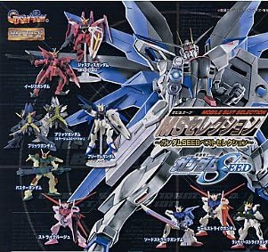 HG Series MS Selection Gundam SEED Best Selection All 10 Types Gashapon