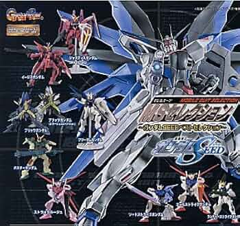 Amazon | HGシリーズ MSセレクション ガンダムSEED ベストセレクション Amazon | HGシリーズ MSセレクション ガンダムSEED ベストセレクション