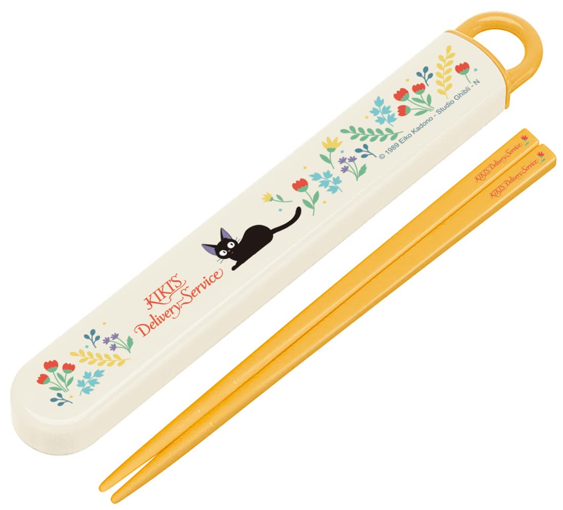 魔法少女シリーズ 箸 3種セット 魔法少女シリーズ 箸 3種セット 楽天市場】魔女の宅急便 ジジ 竹